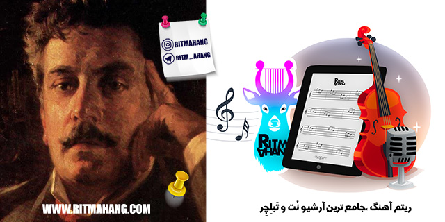 نت Manon_Lescaut_act1 جاکومو پوچینی _ Giacomo Puccinis